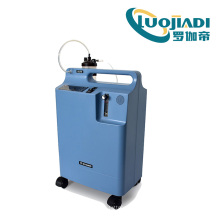 Homecare Nebulizer Pulse Oximeter Oxygen Concentrator